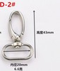 Practical keychain jewelry thick lock buckle, zinc alloy hook buckle metal rotation hook, pet dog buckle hook