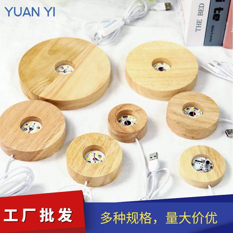 Round Solid Wood Luminous Base Led Night Light Aromatherapy Diffuser Stone Lamp Holder Crystal Ball Base Handicraft Ornaments