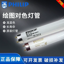 卤钨灯泡;紫外线灯;其他专用灯具