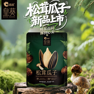 ǢǢ�ʿ����׹���98g/����ʳ���l������؛С��ǢǢ����ǡǡ��؛