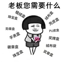 ֲqзƤzwЕͺۯBϺ錚PUƤЇľ