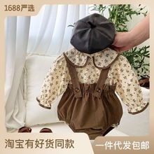 嬰童套裝2022秋韓版0-3歲嬰幼童碎花娃娃衫上衣背帶包屁褲兩件套
