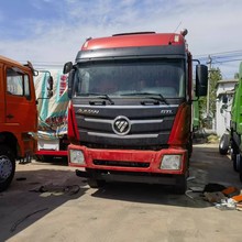 国五二手8.6米欧曼前四后八工程自卸车手续齐全