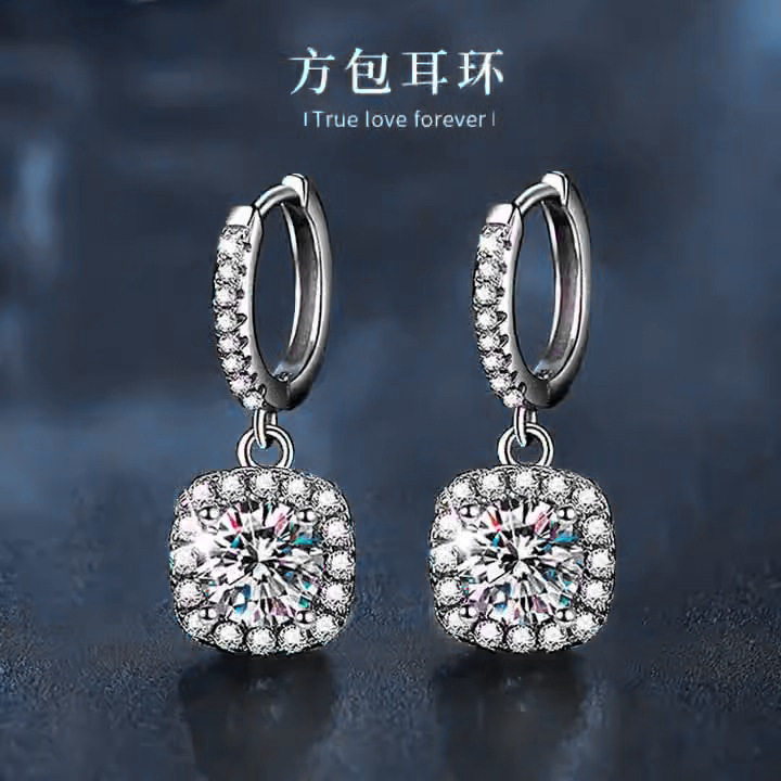 S925 Silver Earrings Classic Square Earrings for Women Accessible Luxury High-End Long Inlaid Moissanite Earrings Wholesale