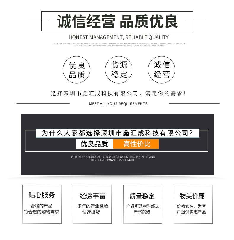 Car-Mounted Type-C Interface Mobile Phone Portable Charging Cable Car Mobile Phone Charger Factory Car Charger