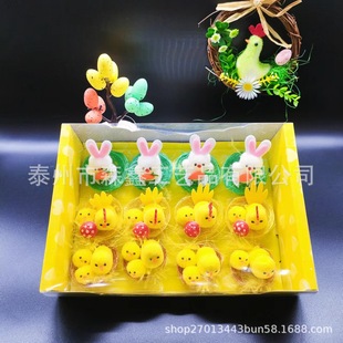 Amazon supply, factory direct Easter chicken, holiday ornaments, crafts, Easter props
