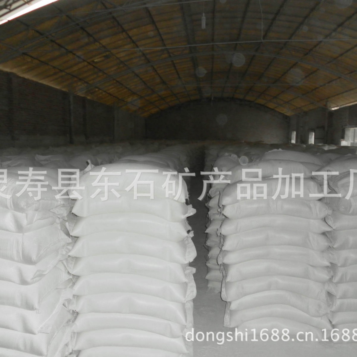 河北东石供应煅烧高岭土陶瓷，造纸，涂料2000目高岭土