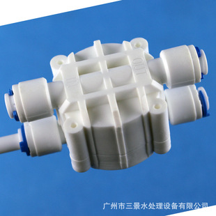 2 points four-sided valve RO system without electricity automatic water cut-off valve without pump pure water machine accessories water purifier accessories four-sided valve