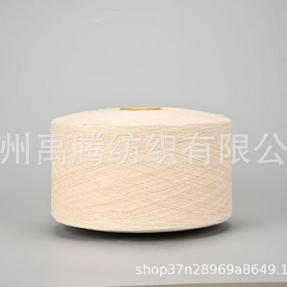 厂家供应7-21s本白奶白漂白三色白各种颜色气流纺再生棉纱涤棉纱