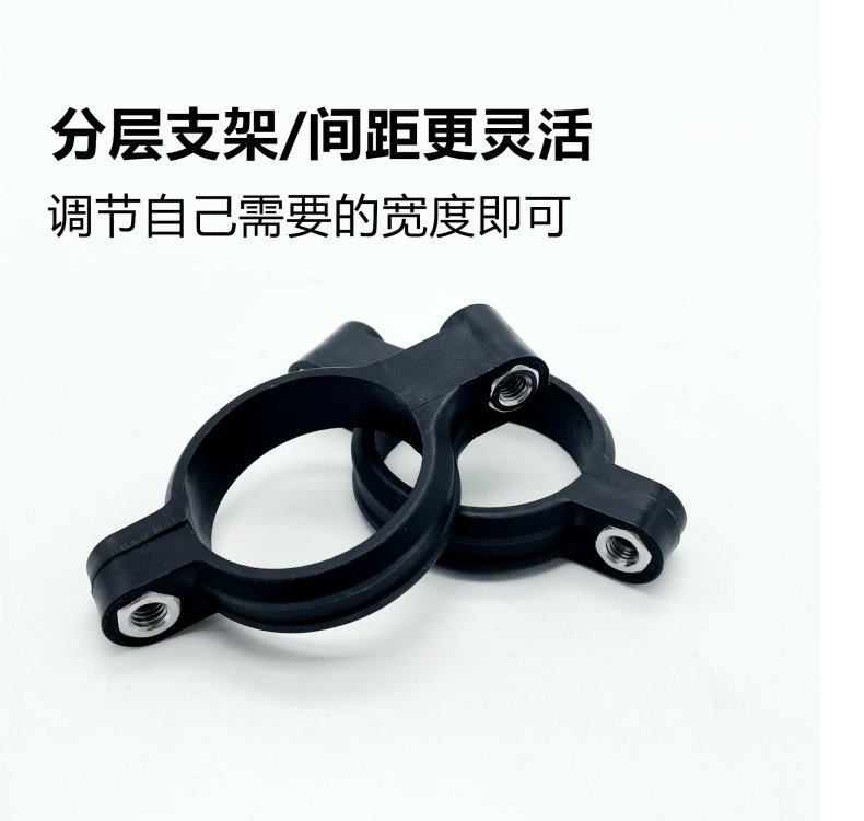Mavericks King War Speed Ghost Fire 27-Core 30-Core 33-Core Modified Electric Vehicle Shock Absorber Mudguard Bracket