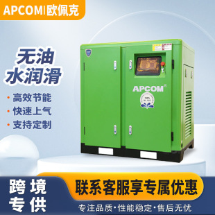 �o��ˮ�����ݗUʽ37kw�՚≺�s�C3�����L��С��22ǧ�ߚ�ÿՉ��C