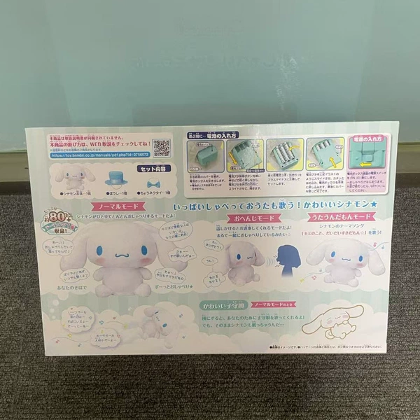 Preview