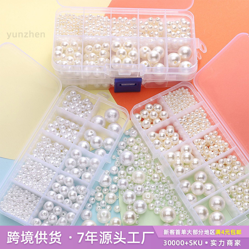 White Hole/Non-Hole ABS Pearl 10 Case Box DIY Handmade Beaded Bracelet Necklace Accessories