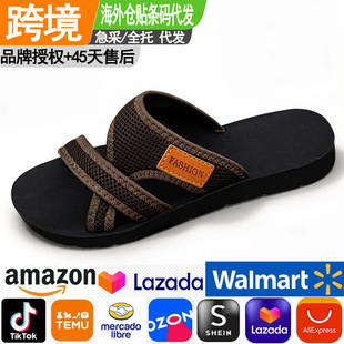 �羳2026�¿�Ů��Ь�r�аٴ������͸���p���ˬɳ��Ů�ļ��⴩