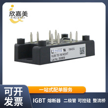 VUB72-16NOXT VHF85-14io7 OģK ̖Rȫ 