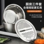加厚厨房多功能家用洗米筛