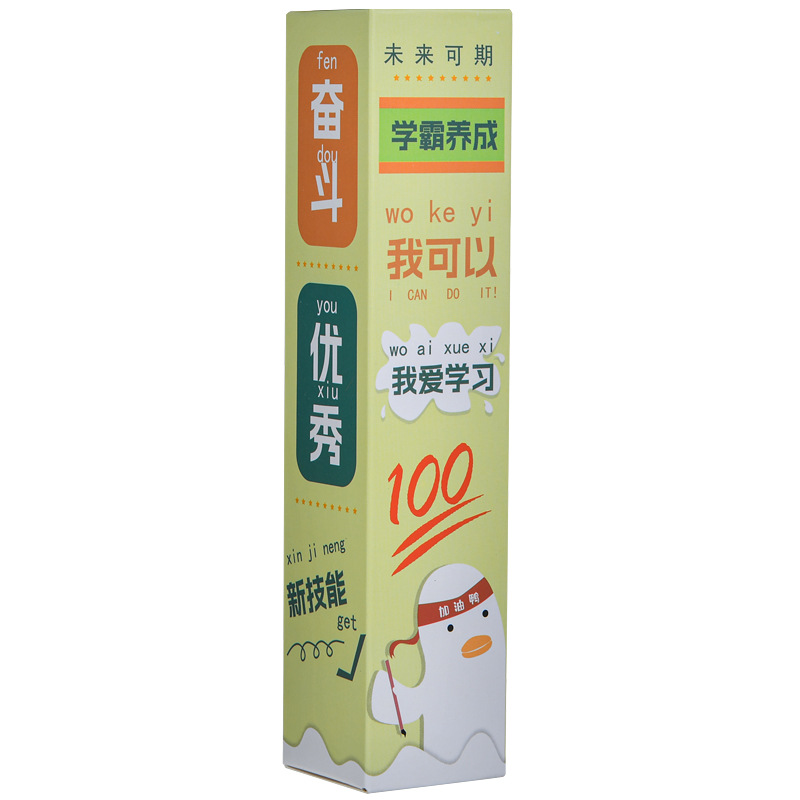 Caja sorpresa de serie Sanliou caja de dibujos animados caja de suerte caja de bolígrafo neutral caja de embalaje encantadora caja de sorpresa caja ciega al por mayor