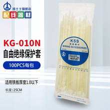 KG-N���ɽ^�����o�� ̨��kss�Pʿʿ 100֧/�� ÿ֧25CM �F؛���l