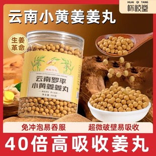 �����������С�S�����豱��������ͬ���ʷ��ЙC�����ȥ���ý���