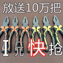 ���M�ڡ��¿�ӏ����๦���ϻ��Q�������F�z��늹��Q�����Qʡ��