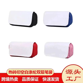 金属工艺品;钥匙扣;笔记本记事本