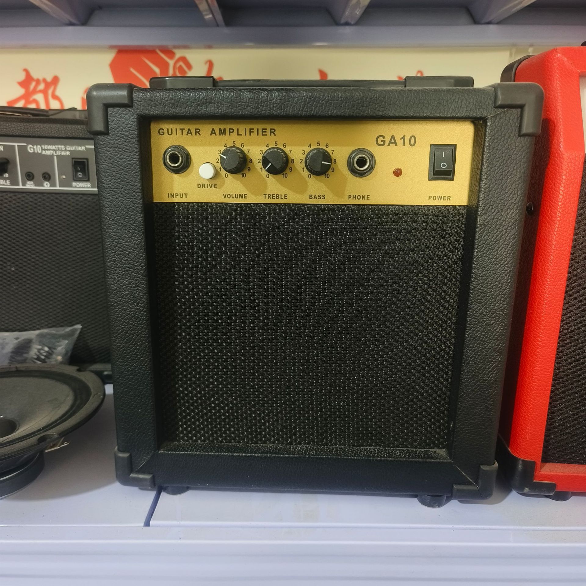 Transfronterizo guitarra eléctrica altavoz eléctrico Bass altavoz Bass Audio guitarAmplifier amplificador de guitarra eléctrica