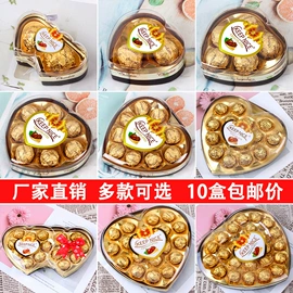 硬糖;软糖;巧克力