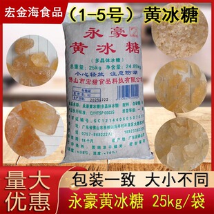 �����S����25KG(1-5̖)  ʳ�öྦྷ�S���ǂ��y��ˇ�S���Ǻ���ԭ��