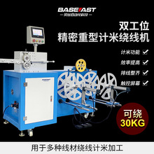 ��ʽ�p��λ����Ԅ��@���C늾���|�p�x���ߜ��ĸ���p�@�C�Cе