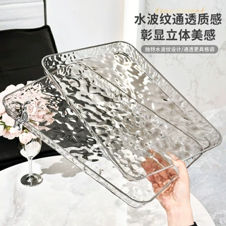 高级感卫生间置物架浴室台面化妆品托盘厕所洗手间洗漱台收纳盘子