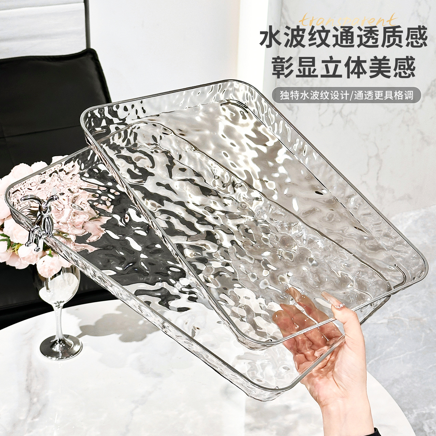 High-End Bathroom Storage Rack Bathroom Countertop Cosmetics Tray Toilet Toilet Washbasin Storage Tray