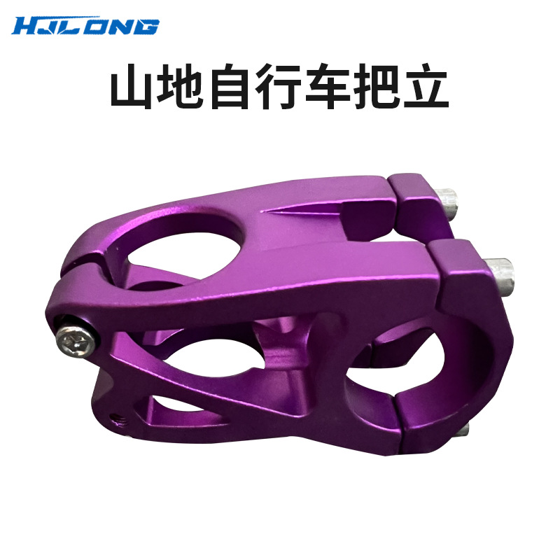 Mountain Bike Stem Hollow Riser Aluminum Alloy Bicycle Cnc Parts Downhill Short Stem Cycling