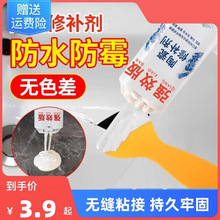 �մ����a�z����ɴu�ѿp�´��ϴ������ˮճԡ���RͰ�w