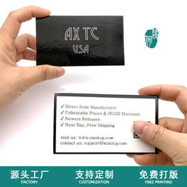 加厚名片定制小批量 黑色UV印刷铜版纸商务卡片钱包银行卡订做