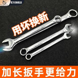 ���ð���13̖14÷�������_�ڰ������b����÷�_�����ֹ���10mm