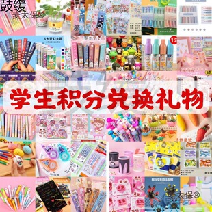 С�W���e�փ��Q��Ʒ��ͯ���Y���W����Ʒ�ľ����bС�YƷ��̫��