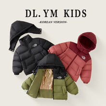 儿童羽丝绒服冬季男童2025秋冬新款加厚外套女童宝宝冬装棉袄保暖