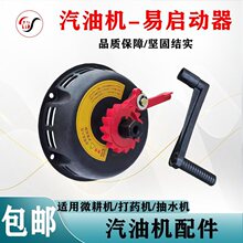 ���͙C���168F/170F��ș�C΢���C�l늙Cˮ�ø��b�֓u����������