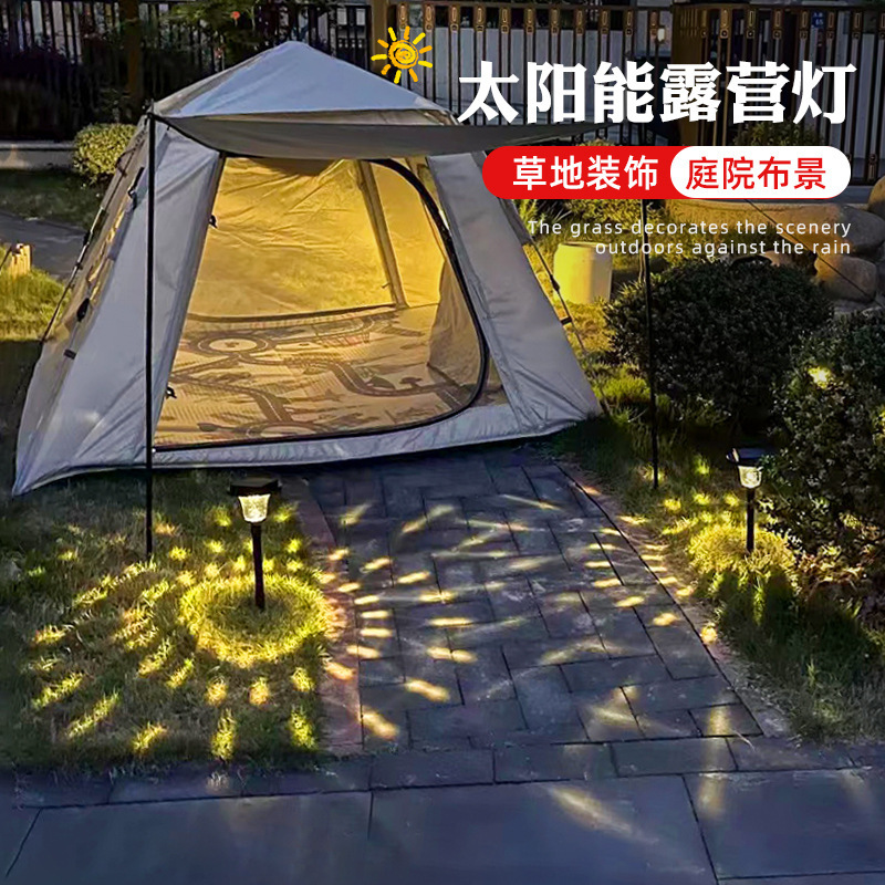 Picnic solar camping luz al aire libre campamento actividad al aire libre césped atmósfera multicolor luz camping luz tierra clavo