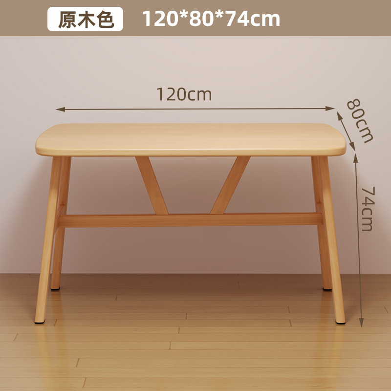餐桌家用户型长方形出租房用吃饭桌现代简约轻奢餐饮商用桌椅套装|undefined