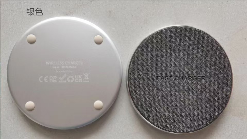 천으로 감싼 디스크(은색)