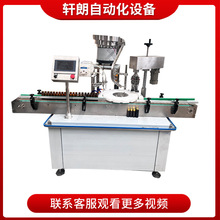 ������Һ�w���b���a�� ȫ�ԄӰ׾Ʋ���ƿ���b�C ��֭��֭���b�C