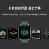 Cross -border new P32 smart bracelet 1.65 large screen health monitoring UI custom dial push information