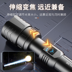 天火遠射超明るい屋外懐中電灯強光充電耐久性ミニ携帯白レーザールーメンledランプ