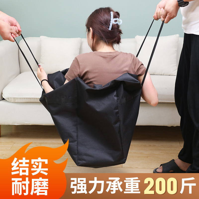 大容量搬家打包袋行李袋棉被子收纳袋宿舍家用牛津布袋