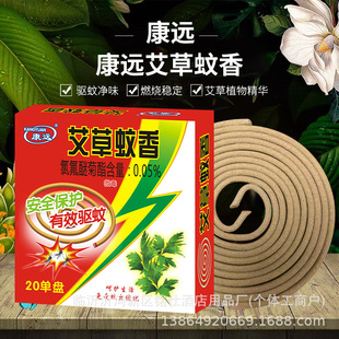 �ؼ�̴��������Ï��������������ω�������͑����бP�־�