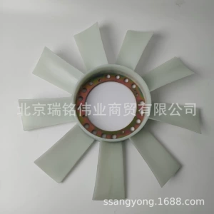 6612003323 Ssangyong Istana Musso Ventilyator Pərvanəsi 2123105000X
