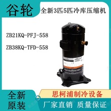 ZB21KQ-PFJ-558 ZB38KQ-TFD-558ȫ�¹�݆3ƥ5ƥ��쉺�s�CZB29KQ