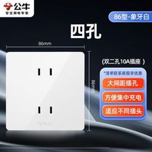 �_�P����86��������USB����׿��{����16A���G12�������b