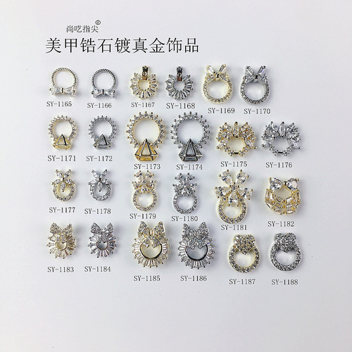 Nail art plated with real gold zircon jewelry love bow full zirconium bow internet celebrity same style streamer bow manicure